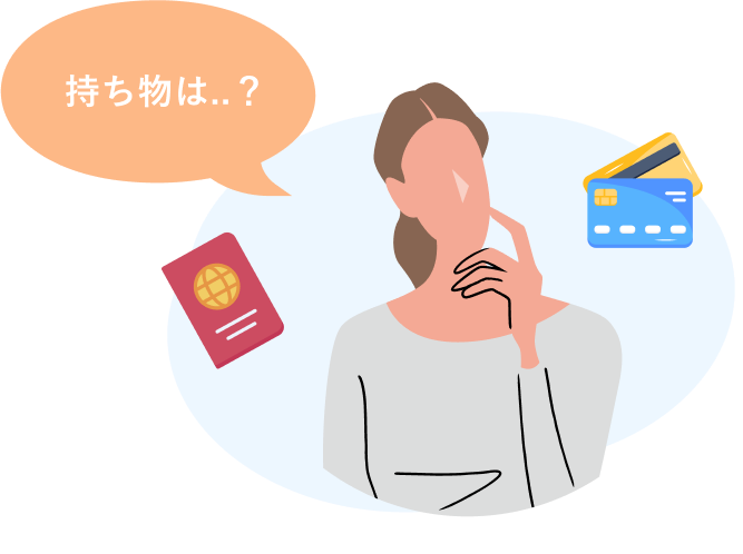 キャッシュレスメディカルサービスに必要なもの